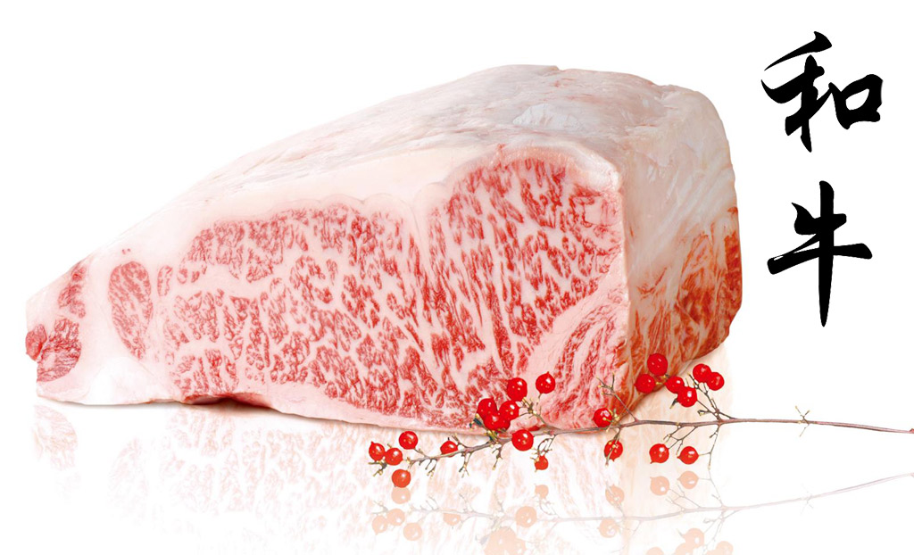 Wagyu de Kagoshima